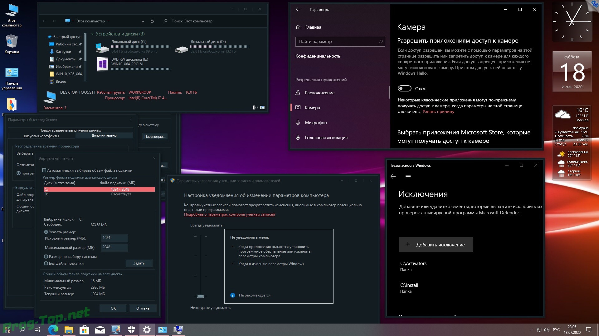 Windows 10 x86-x64 Pro VL 1909