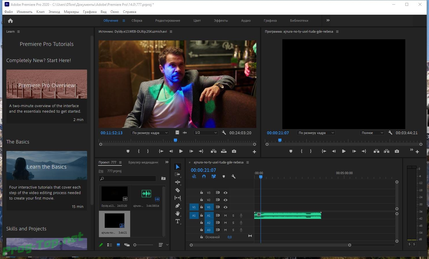 Премьер про. Adobe Premiere cc 2020. Интерфейс Adobe Premiere Pro 2021. Premiere Pro 2020 Интерфейс. Интерфейс Adobe Premiere Pro 2020.