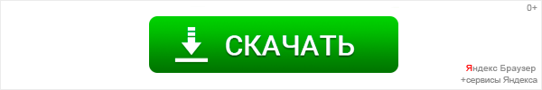Что такое bitsum highest performance