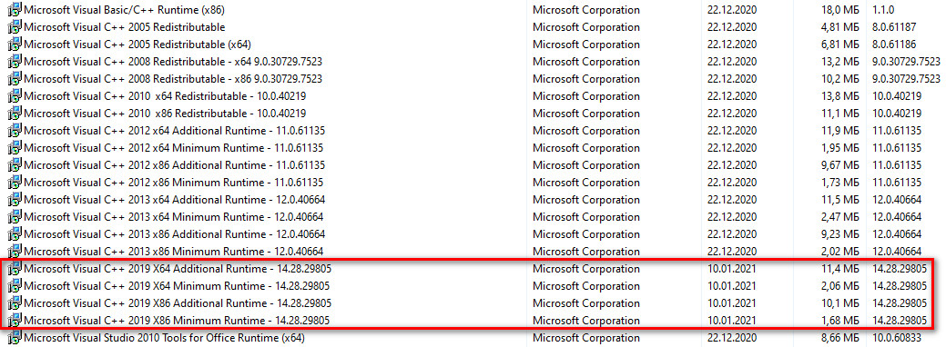 C 2019 x86. Microsoft Visual c 2019 x86 minimum runtime 14.28.29334. Microsoft Visual c++ 2019 86x minimum runtime. Microsoft Visual c++ 2012 Redistributable (x86) - 11.0.61030. Microsoft Visual c 2019 x86 minimum runtime 14.28.29334 ошибка.
