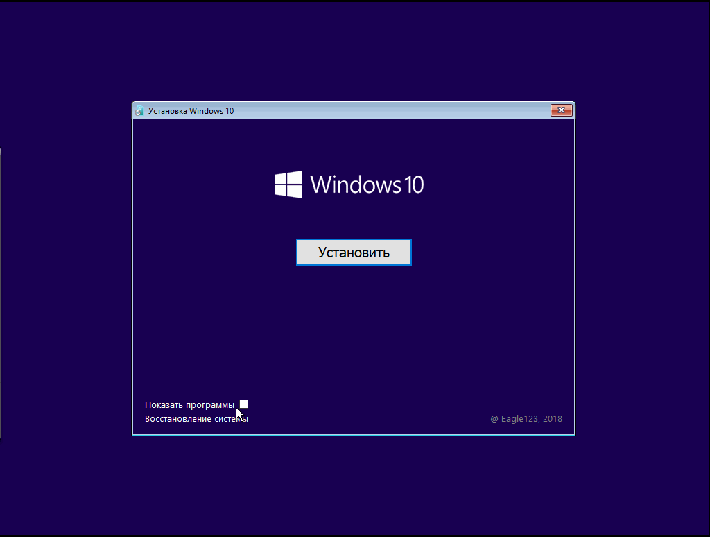 Windows 11 enterprise ltsc 2024. Windows 12. Установщик виндовс 12. Windows 12 Интерфейс. Windows 10 IOT корпоративная LTSC 2021.