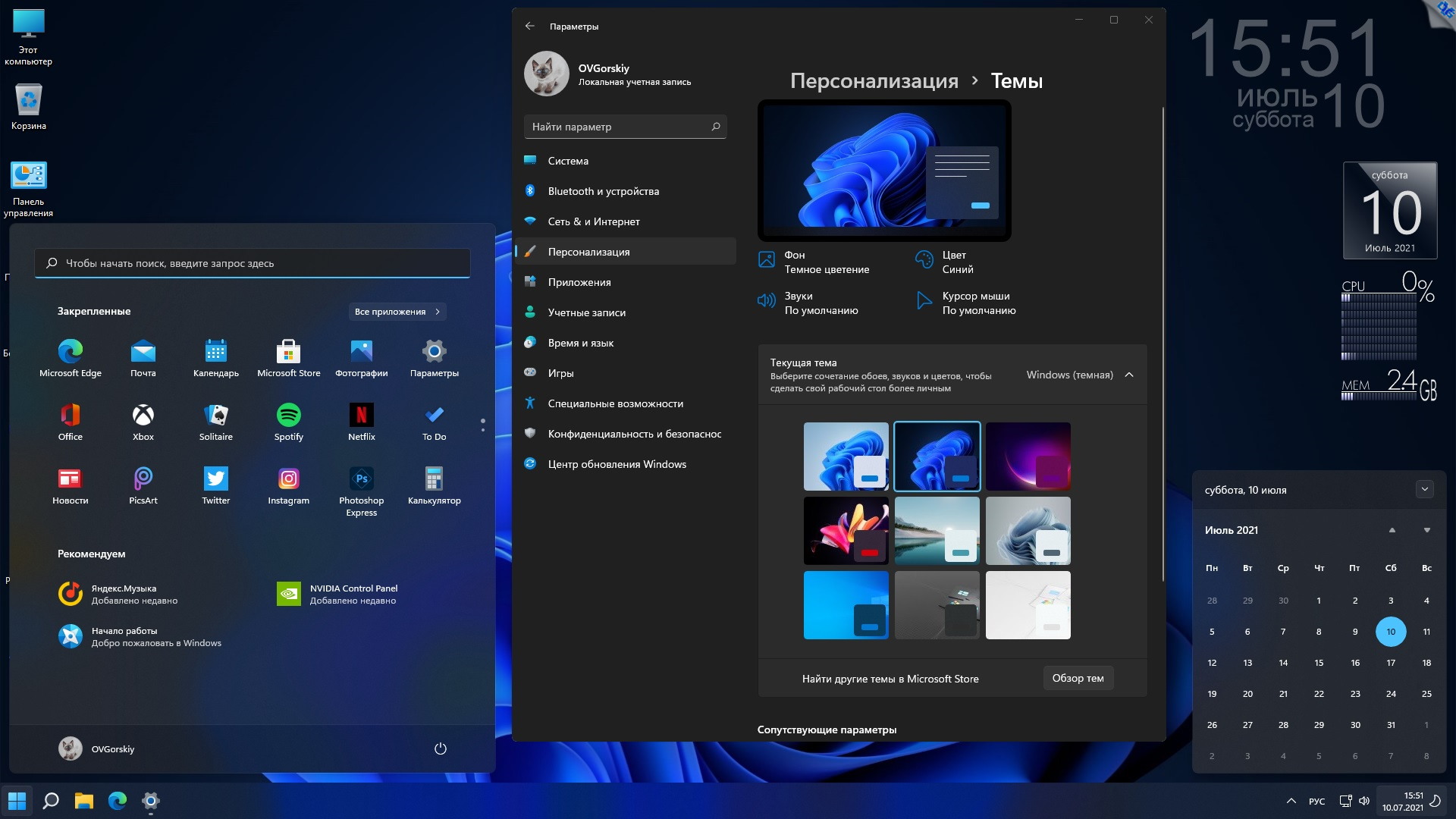 Скачать Windows 11 Pro Insider Preview 21H2 (10.0.22000.65) by ...