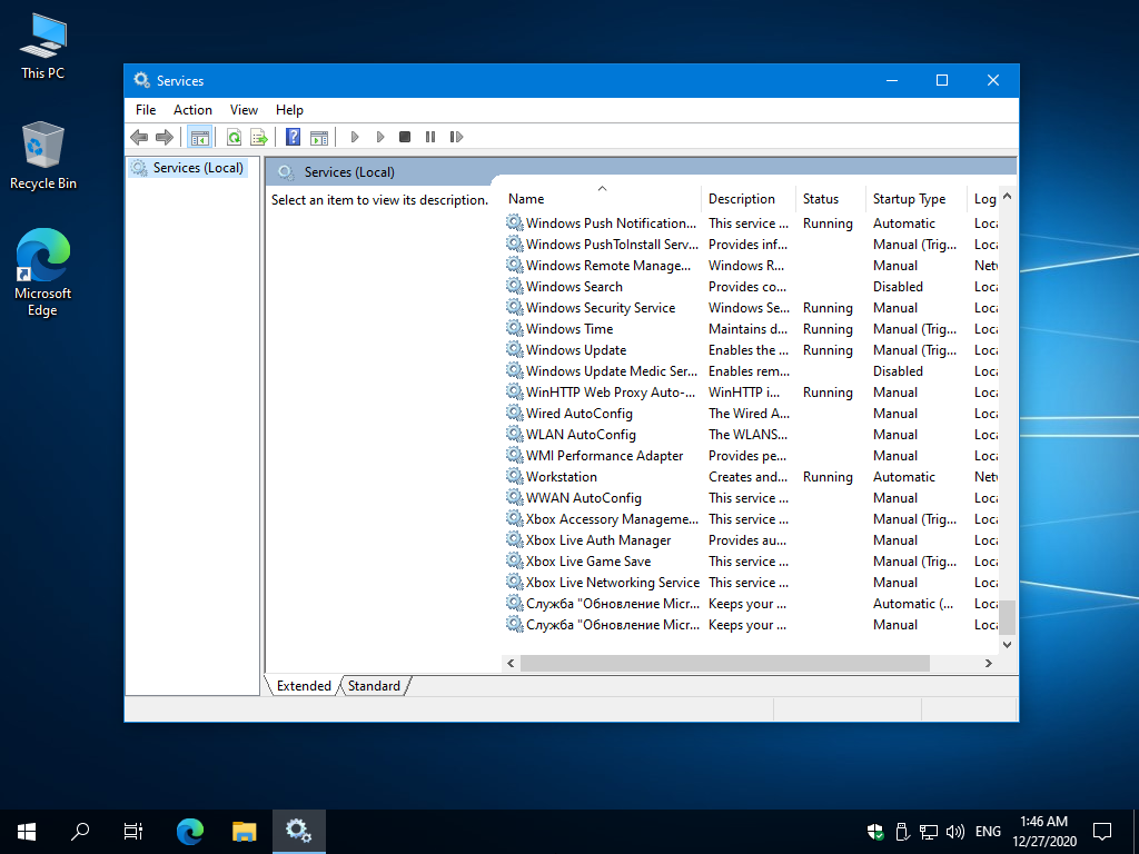 Windows 11 flibustier 23h2. Windows 10 21h1 Compact & Full. Windows 10 Compact by Flibustier. Windows 10 Compact & Full 64 bit. 19043.1200_Compact_and_Full_x64_by_Flibustier.