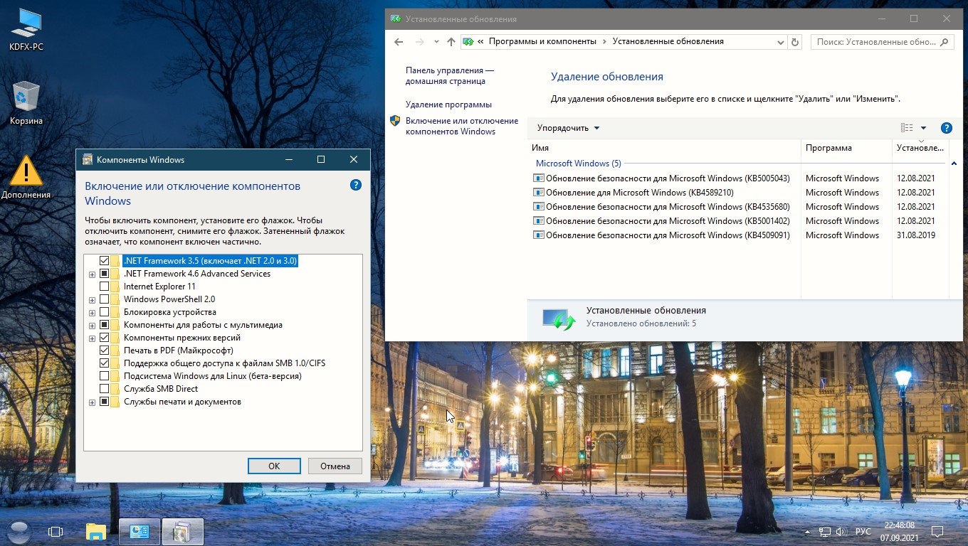 Какого года винда 1607. Обзор Windows 10. Виндовс 10 нет памяти. Интерфейс виндовс 13. Загрузить скрин.