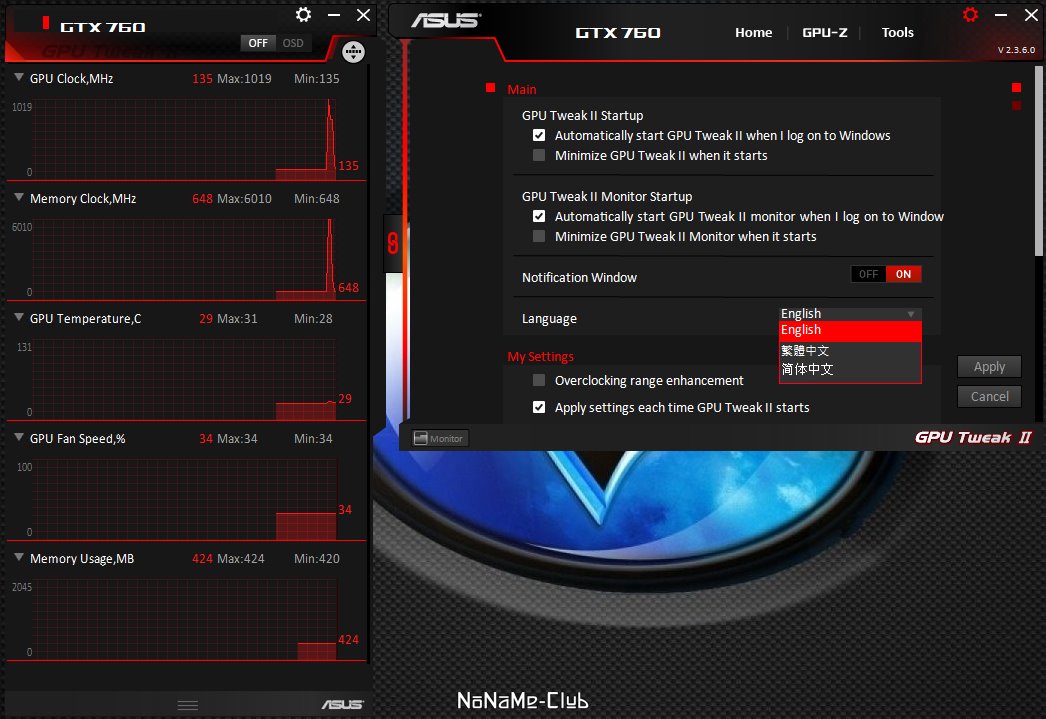 Asus gpu tweak. ASUS GPU TWEAKII. ASUS GPU tweak 2. ASUS GPU tweak 3. Программа для видеокарт от ASUS.