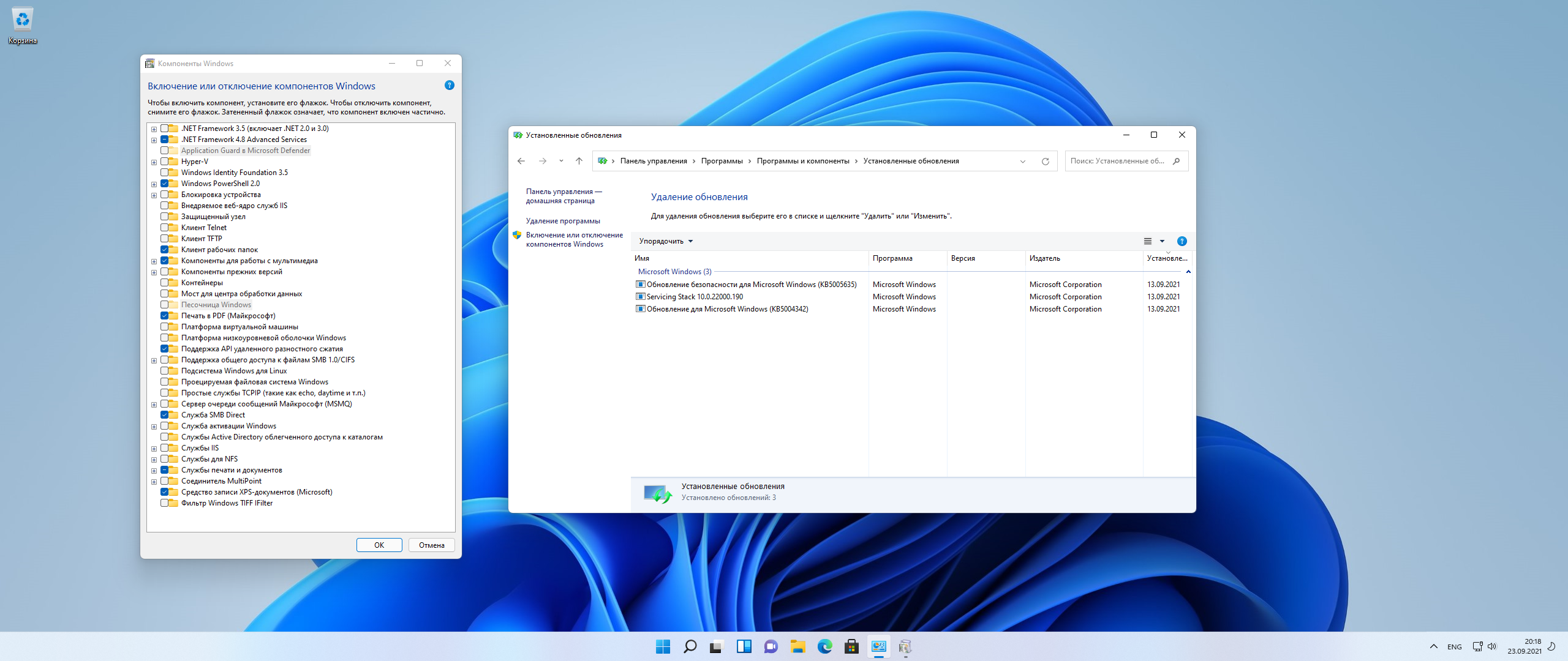 Windows 11 [10.0.22000.194] - Оригинальные образы от Microsoft MSDN